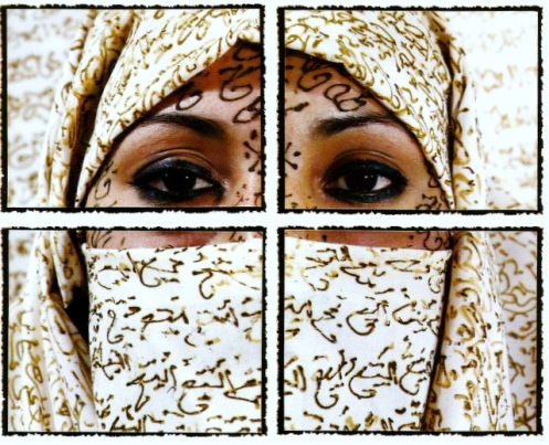 Les Femmes du Maroc Lalla Essaydi, Marrakech